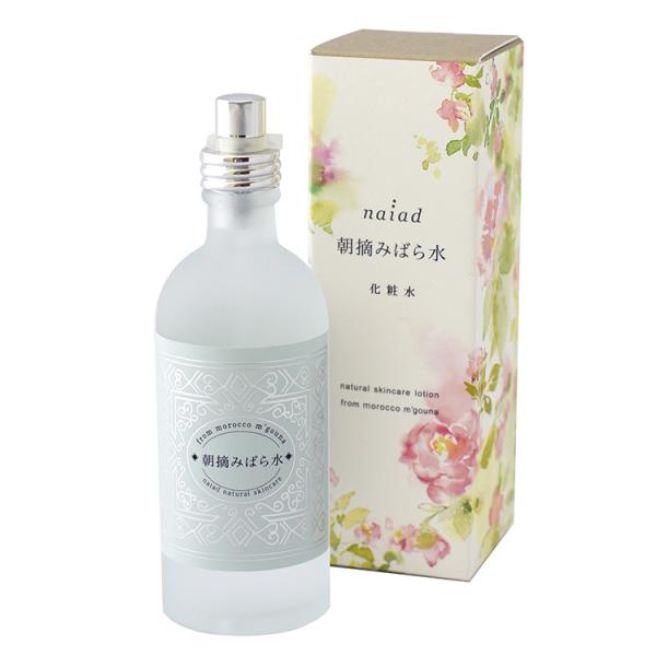 朝摘みばら水　100ml　ナイアード