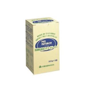 太陽油脂　パックスナチュロン 洗濯槽＆排水パイプクリーナー 300g×3
