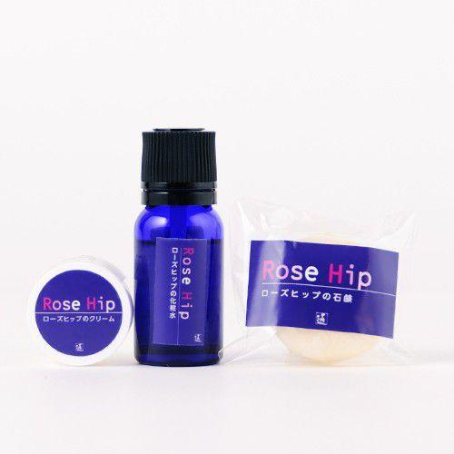 Ondo（オンド）　ローズヒップシリーズ お試しセット≪日本国内メール便対応≫