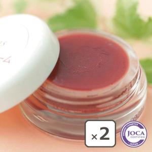 LURIBIO ルリビオ グレイスリペア GRACE REPAIR 52g 30周年特別高保湿
