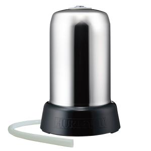 浄水器ハーレーII（正規輸入品） ロングスパウト（25cm）をプレゼント