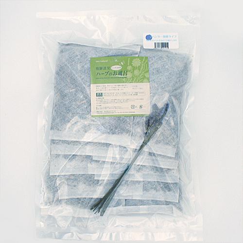 ネオナチュラル　飛騨清見のハーブのお風呂