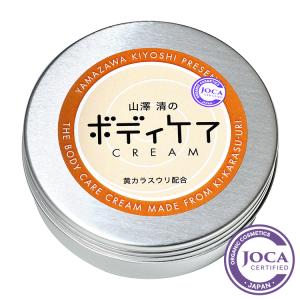 LA MER（ラ・メール） 【ドゥラメール】クレーム ドゥ・ラ・メール