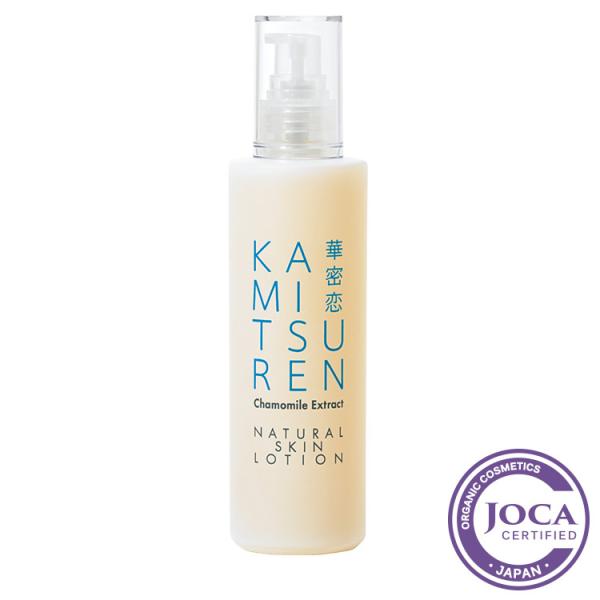 華密恋　ナチュラルスキンローション　120ml