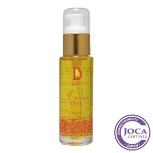 ジ・オリーヴオイルF（フランス産） 30ml 小豆島ヘルシーランド