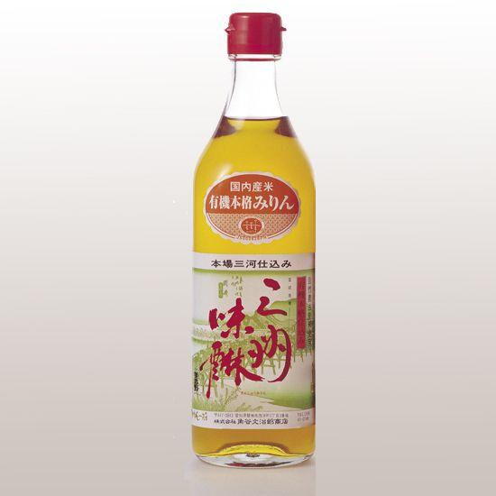 角谷文治郎商店　有機三州味醂　500ml