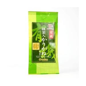 播磨園　有機抹茶入りかりがね　80ｇ≪メール便対応≫