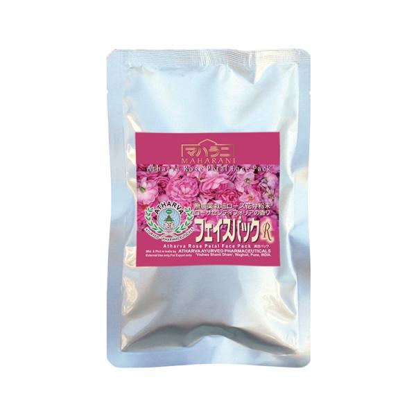 マハラニ　無農薬栽培ローズ粉末 アタルバアーユルヴェーダフェイスパックR 50g≪3袋まで日本国内メ...