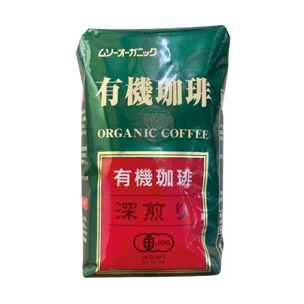 ムソー　オーガニックコーヒー 深煎り 200ｇ