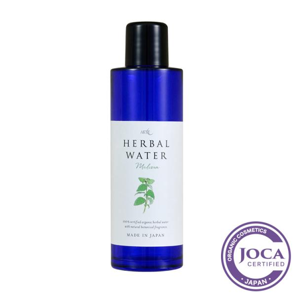 アルテ　ハーバルウォーター メリッサ 100ml