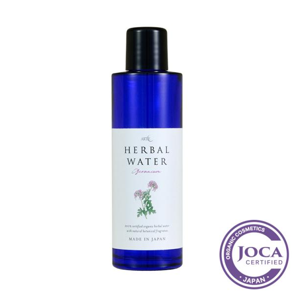 アルテ　ハーバルウォーター ゼラニウム 100ml
