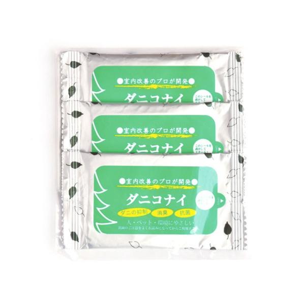 生活アートクラブ　ダニコナイ 3個入