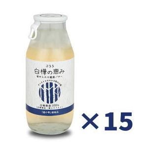 ぷろろ白樺ドリンク「ぷろろ白樺の恵み」（180ml×15本）ぷろろ健美堂