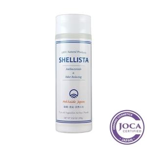 SHELLISTA（シェリスタ）除菌消臭パウダー 100ｇ  newlogicの商品画像