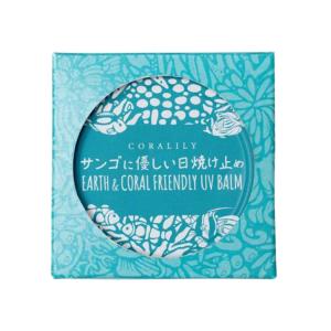 サンゴに優しい日焼け止め ホワイト ミニ 14...の詳細画像3