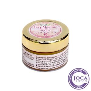 MAHARANI（マハラニ） ヘナ100％ 石臼挽き 500g : オーガニック生活便