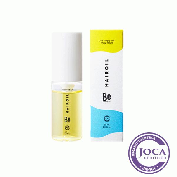 Be　オーガニックヘアオイル（25ml）