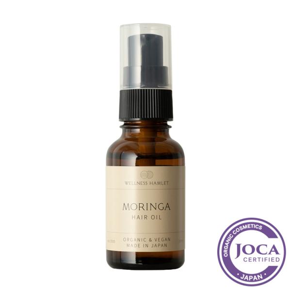 モリンガヘアオイル　30ml 　WELLNESS HAMLET（暮らしっく村）