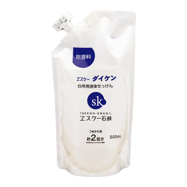 エスケーダイケン　台所用液体石けん　無香料（つめかえ用（２回分）500ml）　エスケー石鹸