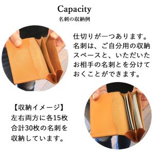 名刺入れ【 名入れ 無料】カードケース メンズ...の詳細画像5