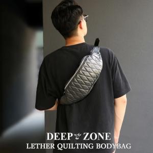 ボディバッグ 【送料無料】 ウエストバッグ DEEP ZONE 本革 レザー キルティング加工 牛革 斜め掛け 彼氏 父親 プレゼント ギフト メンズ 男性  誕生日｜nm-element