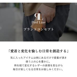 コインケース 【 名入れ 対応 】 OCLE ...の詳細画像1
