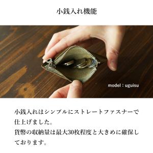 コインケース 【 名入れ 対応 】 OCLE ...の詳細画像5