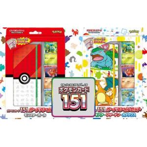 ポケモン - 25th ANNIVERSARY プロモカード 10パック　1 1パック】ポケモンカードゲーム プロモカードパック 25th