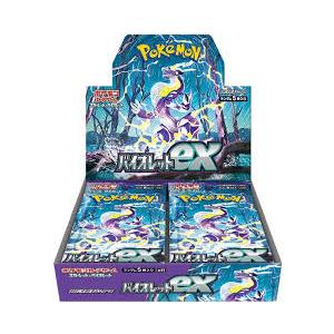 バイオレットex ポケカ ポケモンカード BOX 拡張パック シュリンク付