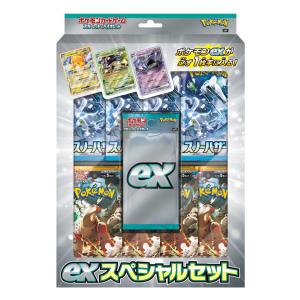 【予約】ポケモンカードゲーム スカーレット&バイオレット exスペシャルセット｜NMストア