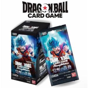 BANDAI 【予約】バンダイ (BANDAI) ドラゴンボールスーパー BANDAI 【予約】バンダイ (BANDAI) ドラゴンボールスーパー