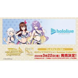 ブシロード　スリーブ　ラクエンロジック　ラクロジ　藤ちょこ　新品未開封　2個 51IOy+OVL0L._UF350,350_QL50_.jpg