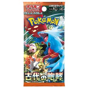 限定品　遊戯王OCGデュエルモンスターズ 「三幻神」スペシャルカードセット（ステンレス製） コナミスタイル|KONAMIの公式通販サイト | 遊戯王OCGデュエル