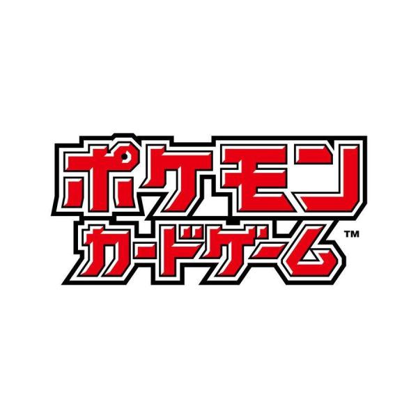 【予約】ポケモンカード スカーレット＆バイオレット 強化拡張パック　黒炎の支配者  5パックセット