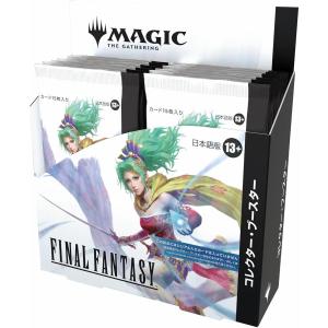 ファイナルファンタジー　コレクター・ブースター【日本語版】　MTG　FINAL FANTASY 1BOX