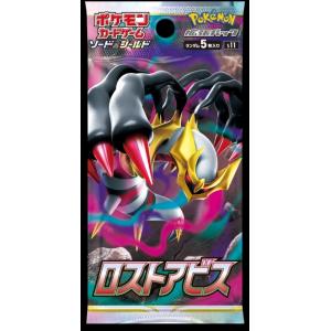 ポケモンカードゲーム 海外限定 エリートトレーナーボックス ポケモンカードゲーム 海外限定 エリートトレーナーボックス