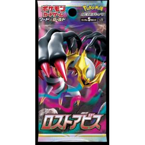 爆炎ウォーカー ポケモンカードゲーム 強化拡張パック 1パック