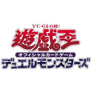 コナミデジタルエンタテインメント 【送料無料】遊戯王OCGデュエル  