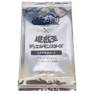 コナミデジタルエンタテインメント ライトニングオーバー