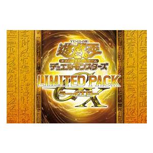 【予約】遊戯王OCG  デュエルモンスターズ  LIMITED PACK GX  ラーイエロー　5パ...
