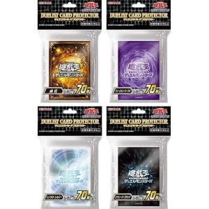 遊戯王オフィシャルカードゲーム デュエルモンスターズ 【新品