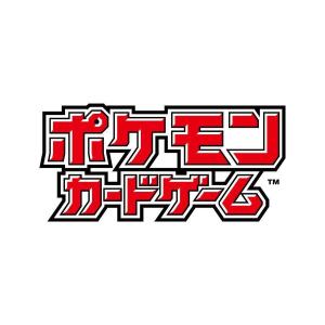 ポケモンカードゲーム プレイマット 葛飾北斎 浮世絵 WCS 横浜 2023