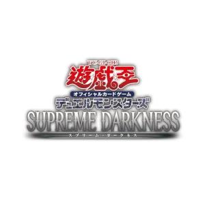 コナミデジタルエンタテインメント [予約]遊戯王 レアリティ