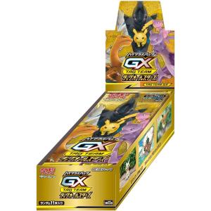 ポケモンカードゲーム サン&ムーン ハイクラスパック TAG TEAM ポケモンカードゲーム サン&ムーン ハイクラスパック TAG TEAM