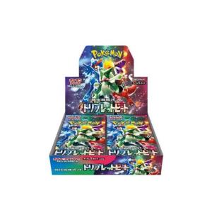 【予約】ポケモンカードゲーム　スカーレット＆バイオレット 拡張パック「トリプレットビート」1box