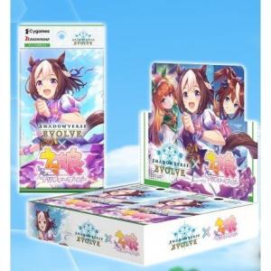 ホロライブオフィシャルカードゲーム FUWAMOCO OUR hololive OFFICIAL CARD GAME【公式】 on X: 