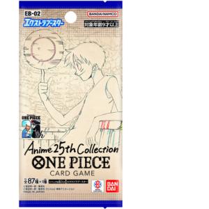 正規テープ付き 完全未開封BOX 2種セット】ONE PIECE カード 正規テープ付き 完全未開封BOX 2種セット】ONE PIECE カード