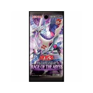 【予約】遊戯王OCG  デュエルモンスターズ RAGE OF THE ABYSS レイジ・オブ・ジ・...