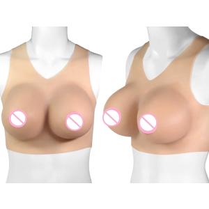 ☆リアル巨乳コスチューム☆ 伸縮シリコン素材 ...の詳細画像2