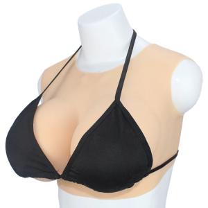 ☆リアル巨乳コスチューム☆ 伸縮シリコン素材 ...の詳細画像5